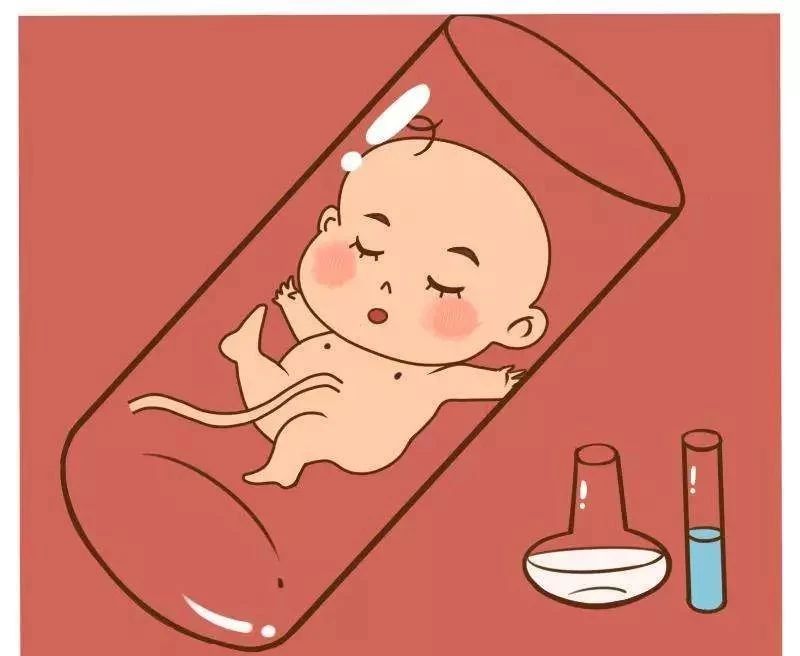 怀孕
