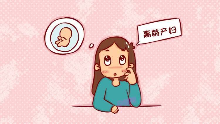 月经刚走